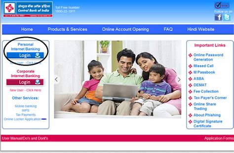 cibnet.net movie|Central Bank of India Net Banking.